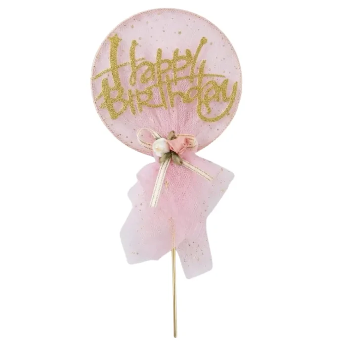 Happy Birthday Metal Net Cake Topper with Glitter Text, Bow & Pearl
