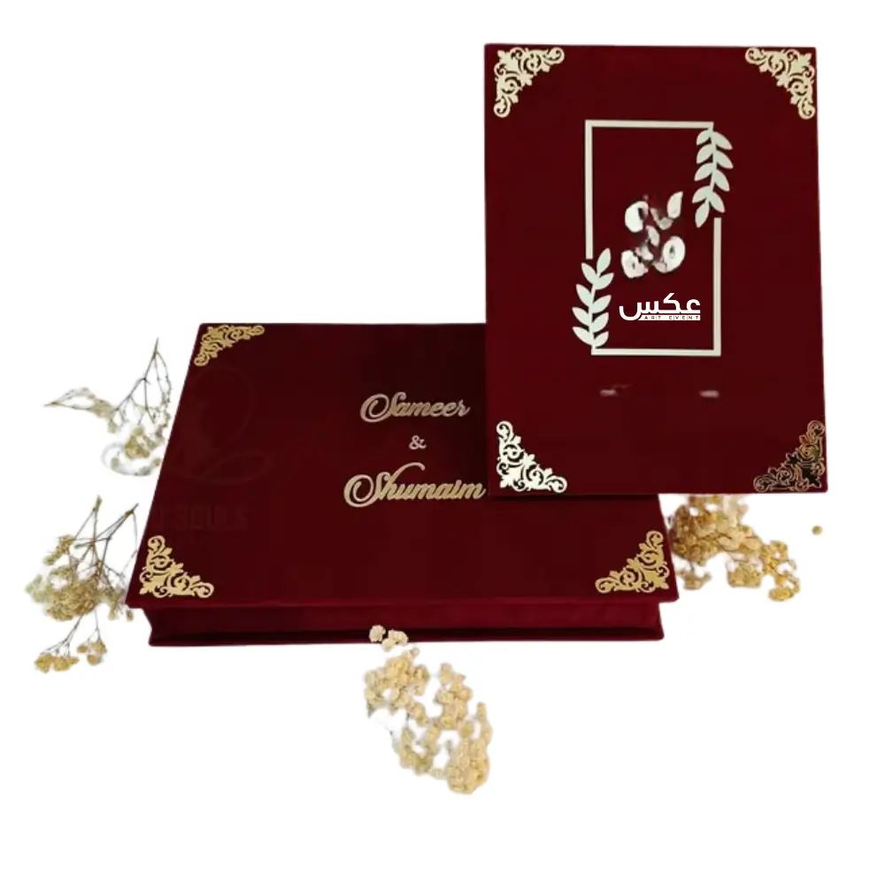 Nikah Book