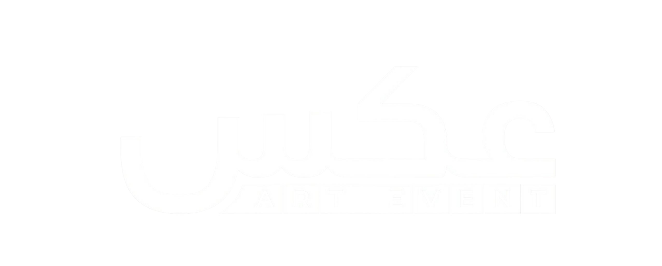 AksArtEvent