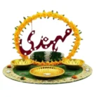thaal small