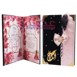 Premium Nikah Nama Set with Feather Pen – Black & Blush Pink Wedding Nikah Book